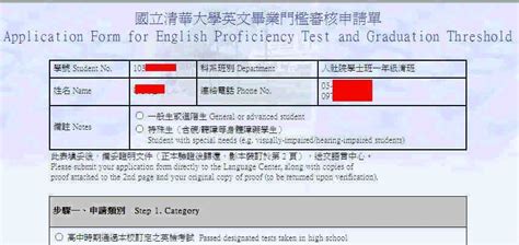 門檻意思|門檻 in English